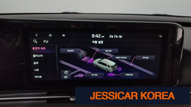 2023 Kia Carnival 4th Gen - Thumbnail 4
