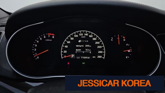 2015 Kia The New K7 - Thumbnail 5