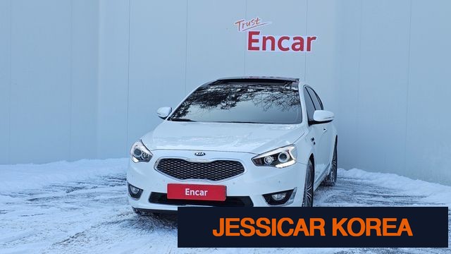 2015 Kia The New K7 - Thumbnail 9