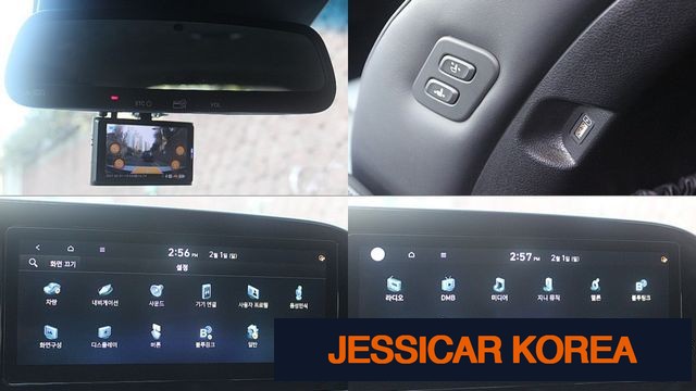 2021 Hyundai Palisade - Thumbnail 5