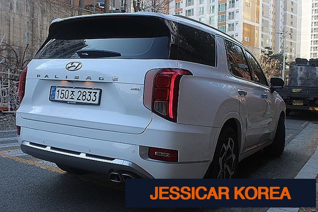 2021 Hyundai Palisade - Thumbnail 14