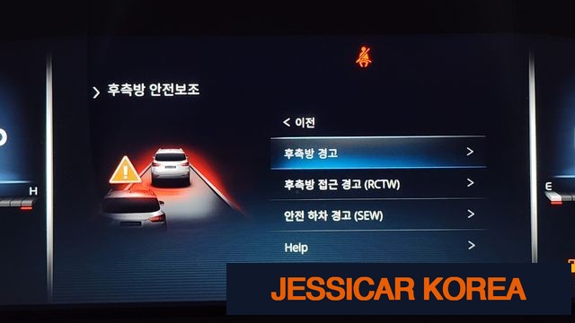 2022 KG Mobility All New Rexton - Thumbnail 17
