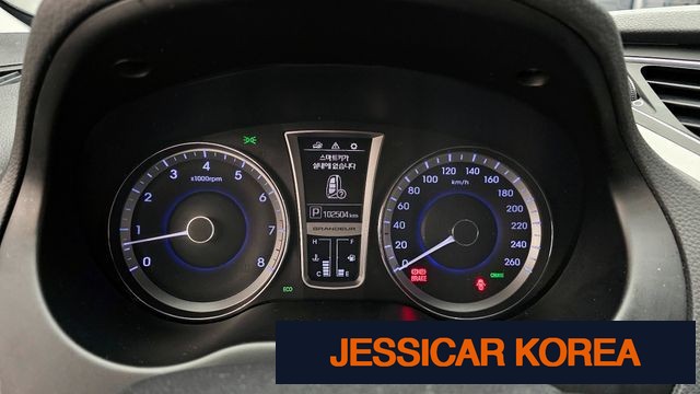 2016 Hyundai Grandeur HG - Thumbnail 9