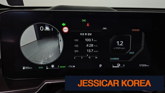 2024 Kia The New Sorento 4th generation - Thumbnail 19