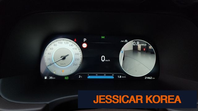 2023 Hyundai The New Palisade - Thumbnail 15