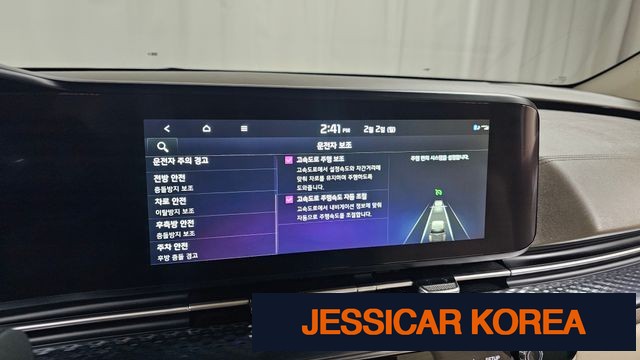 2023 Kia Carnival 4th Gen - Thumbnail 20