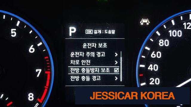 2020 Hyundai Kona - Thumbnail 5