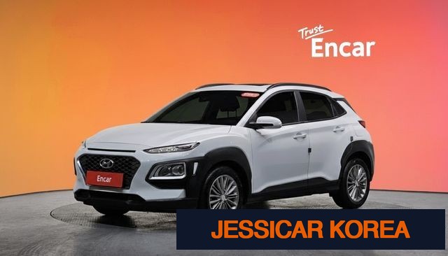 2020 Hyundai Kona - Thumbnail 14