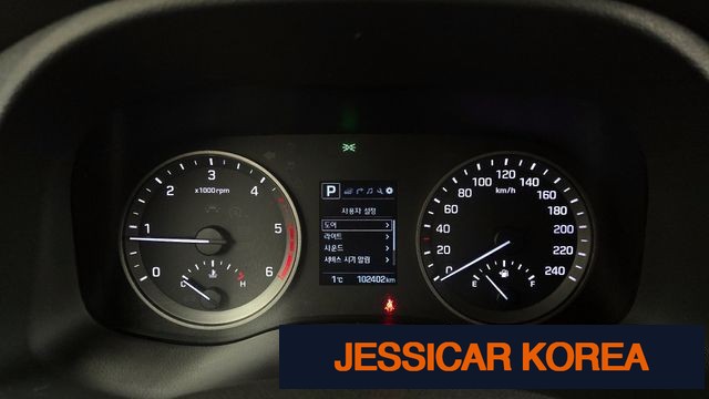 2016 Hyundai All new Tucson - Thumbnail 17