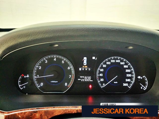 2012 Hyundai Equus (new model) - Thumbnail 5
