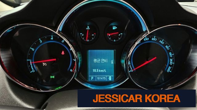 2012 Chevrolet Cruze - Thumbnail 7