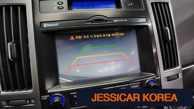 2015 Hyundai Veracruz - Thumbnail 10