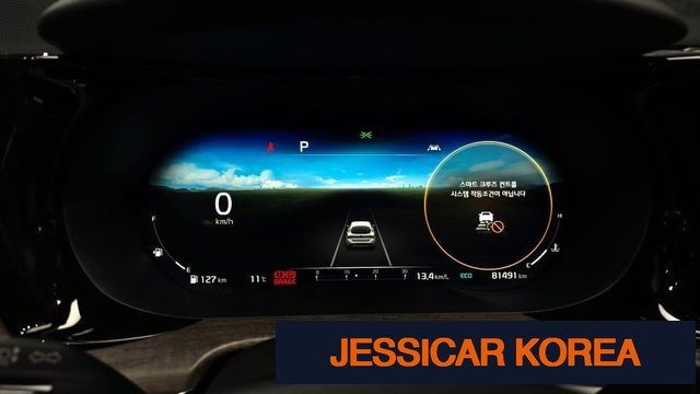 2021 Kia K5 3rd Gen - Thumbnail 8