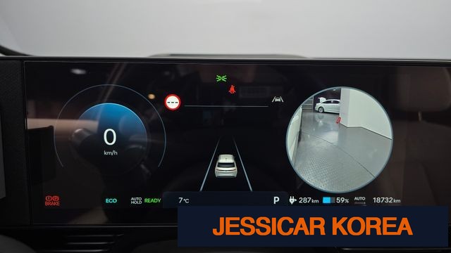 2025 Hyundai The New Ioniq 5 - Thumbnail 12