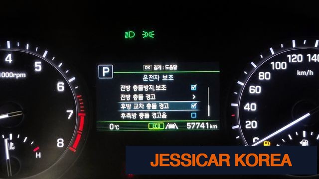 2019 Genesis G80 - Thumbnail 8