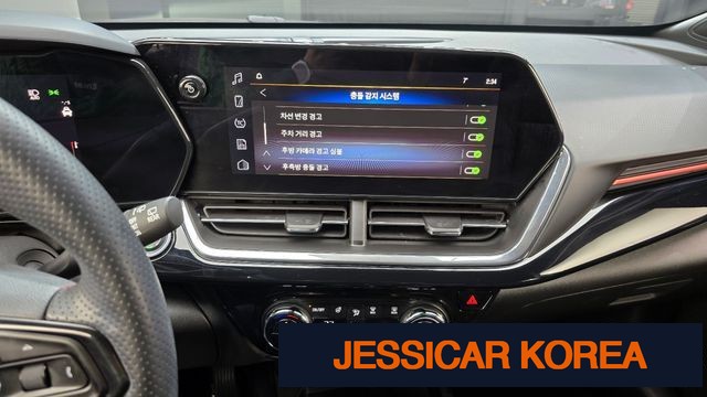 2024 Chevrolet Trax Crossover - Thumbnail 4