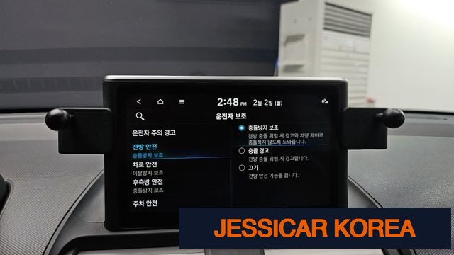 2024 Hyundai Casper - Thumbnail 13