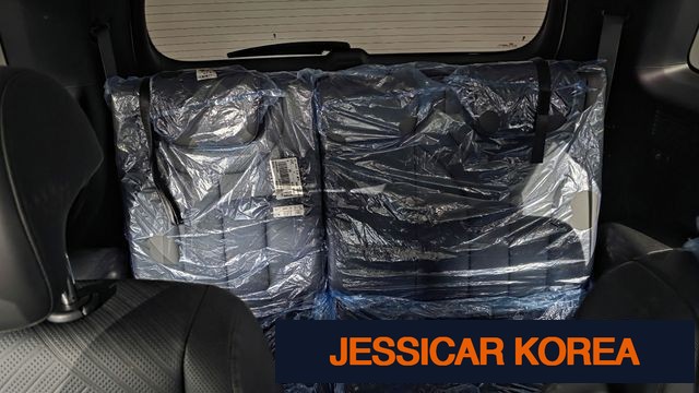 2023 Hyundai The New Palisade - Thumbnail 13