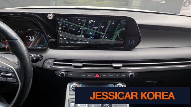 2023 Hyundai The New Palisade - Thumbnail 20