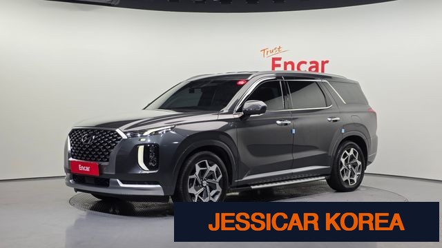 2021 Hyundai Palisade - Thumbnail 3