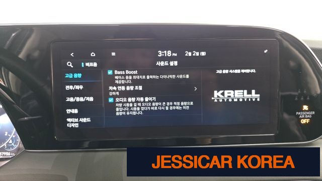 2021 Hyundai Palisade - Thumbnail 9