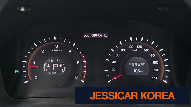 2014 KG Mobility New Korando C - Thumbnail 16