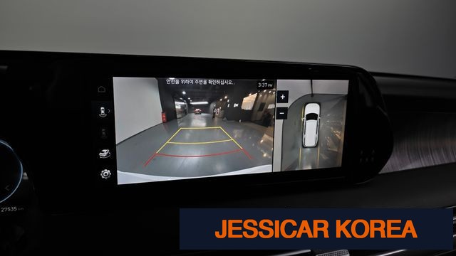 2023 Hyundai The New Palisade - Thumbnail 15