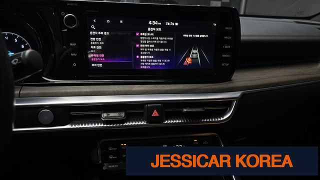 2021 Kia K5 3rd Gen - Thumbnail 10