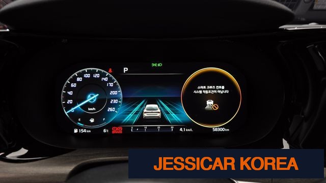 2021 Kia K5 3rd Gen - Thumbnail 16