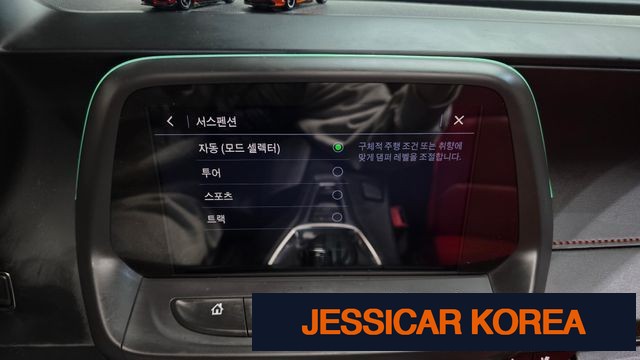 2019 Chevrolet The New Camaro - Thumbnail 2
