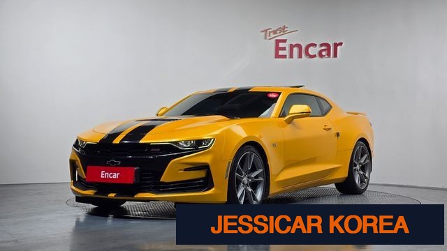 2019 Chevrolet The New Camaro - Thumbnail 12