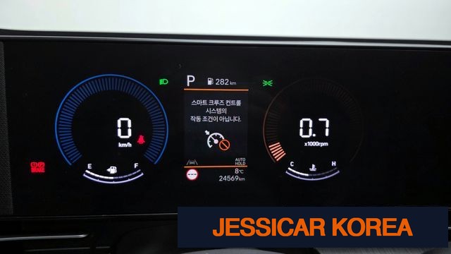 2023 Hyundai Kona (SX2) - Thumbnail 6