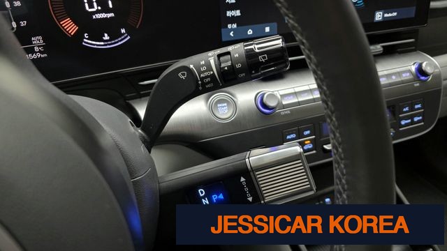 2023 Hyundai Kona (SX2) - Thumbnail 14