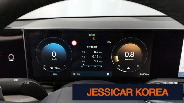 2023 Hyundai Grandeur (GN7) - Thumbnail 14
