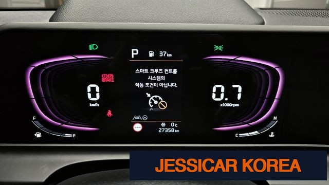 2023 Kia The New Seltos - Thumbnail 17