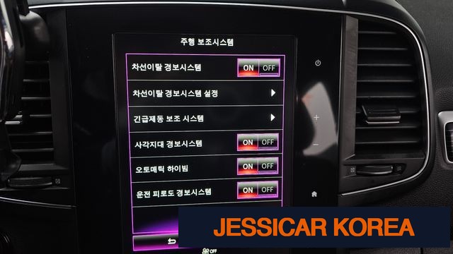 2021 Renault Korea The New QM6 - Thumbnail 9