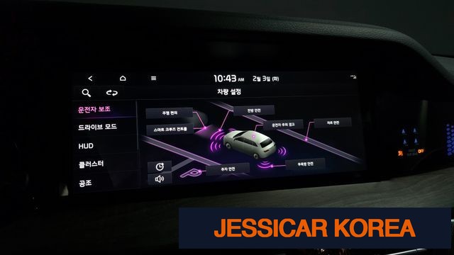 2022 Kia Mojave the Master - Thumbnail 6