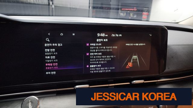 2021 Kia Carnival 4th Gen - Thumbnail 18