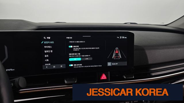 2024 Kia The New Carnival 4th generation - Thumbnail 2