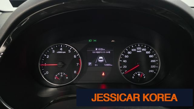 2023 Kia Seltos - Thumbnail 2
