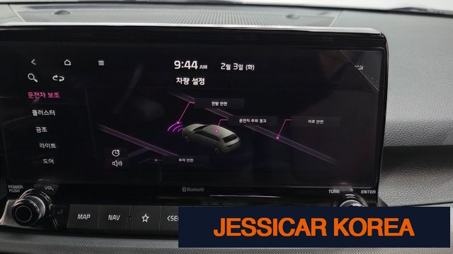 2023 Kia Seltos - Thumbnail 18