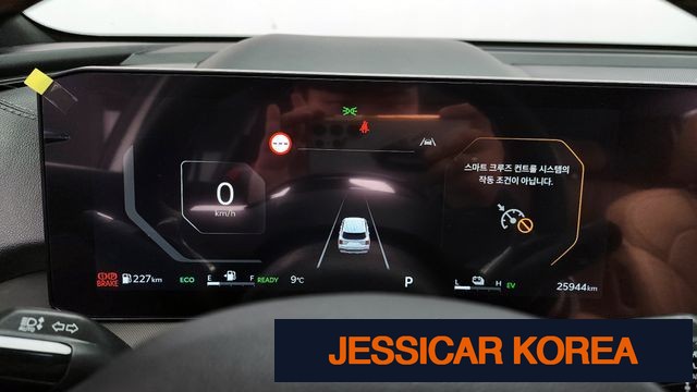 2024 Kia The New Sorento 4th generation - Thumbnail 13