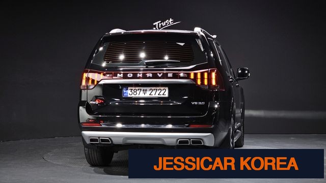 2021 Kia Mojave the Master - Thumbnail 12