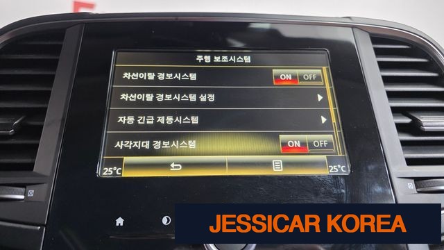 2020 Renault Korea The New QM6 - Thumbnail 7