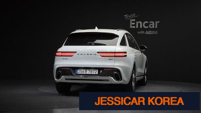 2023 Genesis GV70 - Thumbnail 8