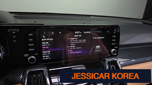 2022 Kia Sorento 4th Gen - Thumbnail 9