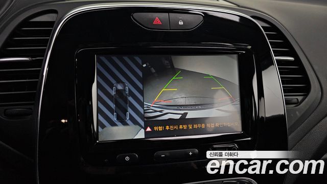 2018 Renault Korea 뉴QM3 - Thumbnail 7