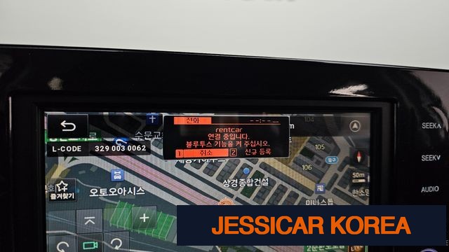 2022 Kia K5 3rd Gen - Thumbnail 15