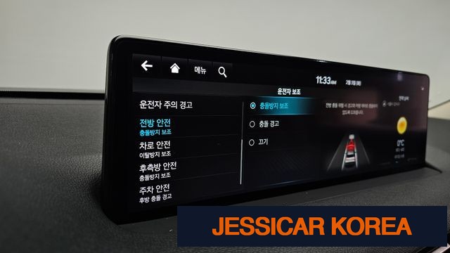 2021 Genesis GV70 - Thumbnail 5