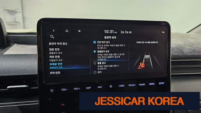 2022 Hyundai Staria - Thumbnail 5